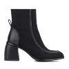 Torgeis Women's Rashida Ankle Boots - 2 of 4