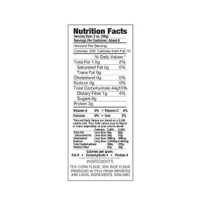 DeLallo Gluten-Free Orzo Pasta, 12 oz Bag, (7 Pack)