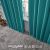 Deconovo 2-Panel 38"W Back Tab Blackout Curtains – Thermal Insulated - 2 of 4
