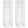 vidaXL Gabion Basket Posts 2 pcs 15.7"x15.7"x55.1" Iron - 2 of 2