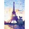Trefl Paris at Dawn Jigsaw Puzzle - 1000pc - 3 of 3