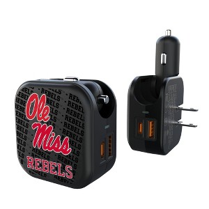NCAA SEC Universities Text Backdrop 18-Watt 2 in 1 USB A/C Charger - 1 of 3