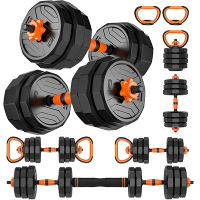GIKPAL 4-in-1 Adjustable Dumbbells Set Free Weight Set with Connector Used as Barbell, Kettlebells, Push up Stand, Fitness Exercises for Home Gym
