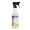 Mrs. Meyer's Clean Day Compassion Flower Multi-Surface Spray - 16 fl oz - 2 of 4