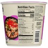 Koyo Spicy Szechuan Ramen - Case of 6/2.1 oz - 4 of 4