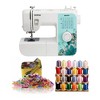 Brother SM3701 37-Stitch Sewing Machine with Sewing Clips Bundle - 3 of 3