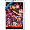 Trends International Demon Slayer - Key Visual 1 Framed Wall Poster Prints - 3 of 4