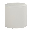 NicBex Nesting Ottomans  Set of 2 with Tray Top Faux Leather & Natural Wood, Cream - 3 of 4