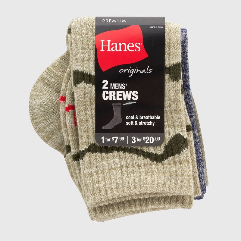 Hanes Originals Premium Men&#39;s Free Feed Crew Socks 2pk - Green/Beige 6-12, 3 of 4