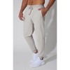 90 Degree By Reflex Mens Tricot Elite Jogger - 2 of 3