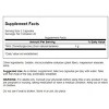 Swanson Dietary Supplements Tmg Trimethylglycine 500 mg 90 Caps. - 2 of 2