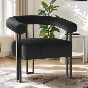 Modern Accent Chair ,Velvet Upholstered Accent Chair With Curved Backrest Armrest For Living Room Dining Room-Tanpinhause - 1 of 4