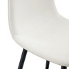 PAGED Modern PU Leather Bar Stools Set of 2, Counter Height Stools with Curved Backs & Metal Legs for Pub, Dining Room, Living Room - 4 of 4