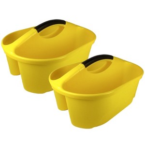 Romanoff Classroom Caddy, Yellow, Pack of 2 - 1 of 1