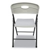 Alera Molded Resin Folding Chair, Supports Up to 225 lb, 18.19" Seat Height, White Seat, White Back, Dark Gray Base, 4/Carton - 4 of 4