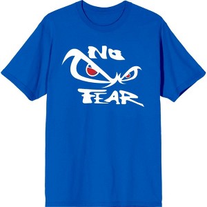 No Fear Classic Logo Adult Crew Neck Short Sleeve Tee - 1 of 2
