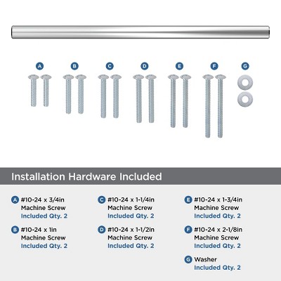12" Center to Center Appliance Pull
