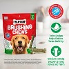 Milk-Bone Brushing Chews Daily Chicken Dental Dog Treats, Fresh Breath, Large with Peppermint Flavor - 24.2oz/18 bones - 3 of 4
