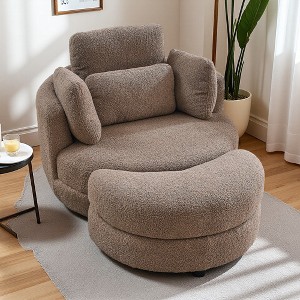 Fabric Round Swivel Chair with Moon Ottoman and 4 Pillows - 1 of 4