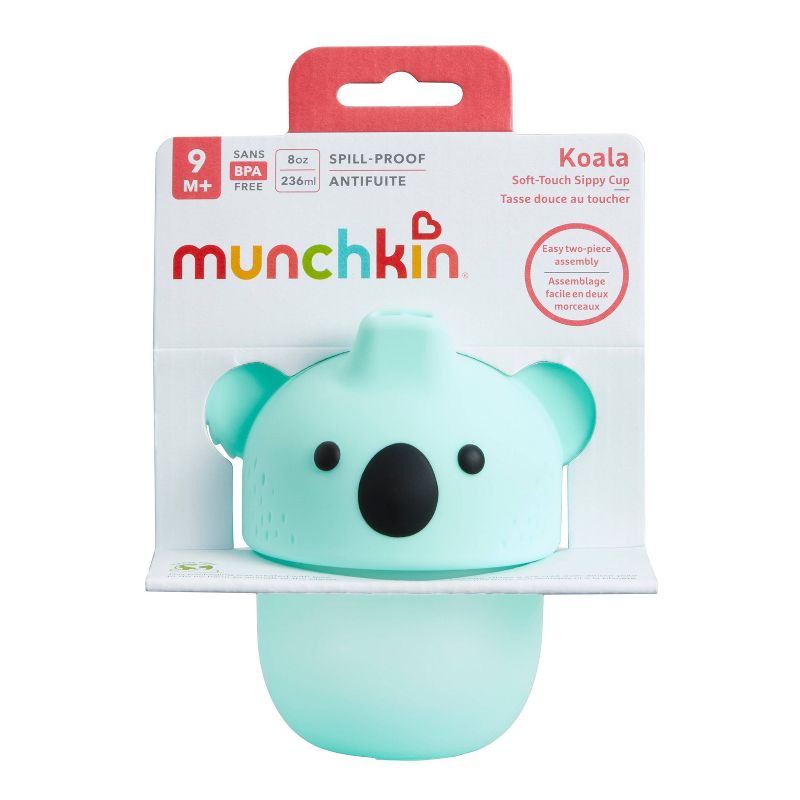 Munchkin 8oz Soft-Touch Spill-Proof Animal Sippy Cup, 5 of 7