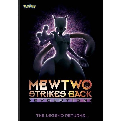 Pokemon the Movie: Mewtwo Strikes Back Evolution (DVD)(2020)