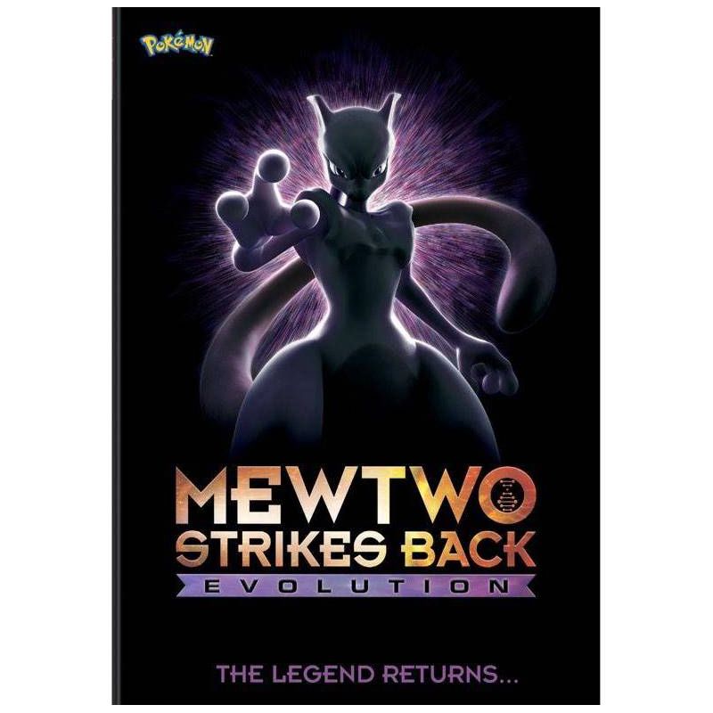 Pokemon the Movie: Mewtwo Strikes Back Evolution (DVD)(2020), 1 of 2