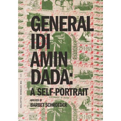 General Idi Amin Dada: A Self Portrait (DVD)(2017)