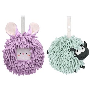 REGALWOVEN Cute Decorative Funny Sheep Shape Fast Drying Hanging Hand Towels 7" x 7" 2 Pcs - 1 of 4