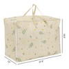 REGALWOVEN Versatile Sturdy Materials Storage Bags with Handles 2 Pcs - 2 of 4