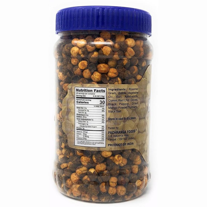 Roasted Chana (Chickpeas) Hing-Jeera Flavor - 14oz (400g) - Rani Brand Authentic Indian Products, 2 of 5