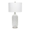 Argyle Classic Table Lamp with Fabric Shade White - Lalia Home: Brushed Nickel Accents, UL Listed, No Assembly Required - 3 of 4