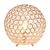 10" Elipse Medium Contemporary Metal Crystal Round Orb Table Lamp - Lalia Home - 2 of 4
