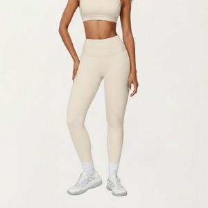 Anna-Kaci Active Women's High Waist Full Length Leggings with Smooth Seam Detailing and Stretch Fit Fabric - 1 of 4