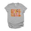 Simply Sage Market Spice Girl Wavy Short Sleeve Tee - 2 of 4