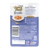 Purina Fancy Feast Lickable Broths Classic Wet Cat Food - 1.4oz - 3 of 4