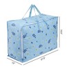 REGALWOVEN Versatile Sturdy Materials Storage Bags with Handles 2 Pcs - 2 of 4