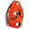 NEOX Belay device with cam-assisted blocking, optimized for lead climbing : Petzl Neox : Petzl Neox - 2 of 4