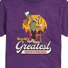 Men's - Disney - World's Greatest Outdoorsman Short Sleeve Graphic T-Shirt - 2 of 4