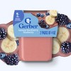 Gerber Baby Food Stage 2 Banana Blackberry Blueberry Puree Tub - 4oz/2ct - 2 of 4