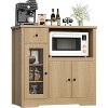 Homhougo Storage Cabinet with Adjustable Shelves & Microwave Stand, Buffet Sideboard with Drawer Ivory - 4 of 4