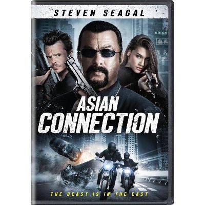 Asian Connection (DVD)(2016)