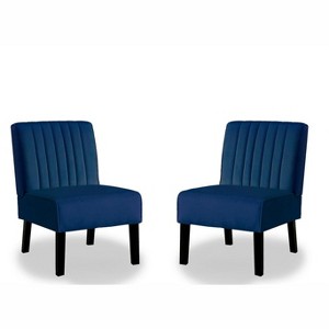 NicBex Velvet  Accent Chair with Minimalist Design,Modern Armless Chairs with Solid Wood Legs for Bedroom,Reading Room,2PC - 1 of 4