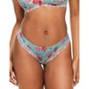 Adore Me Women's Shea Thong Panty - 2 of 4