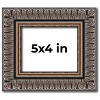 PosterPalooza | Photo Size Ornate Black Picture Frame - UV Acrylic, Foam Board Backing, Hanging Hardware - 2 of 4