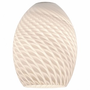 Access Lighting FireBird 1 - Light Pendant in  White Firebird - 1 of 1