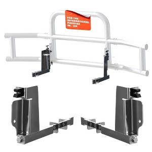 Mockins Front Bumper Guard Mounting Brackets - 1 of 4