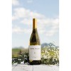 Edna Valley Vineyard Chardonnay White Wine - 750ml Bottle - 4 of 4