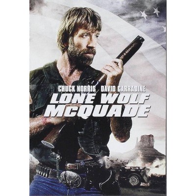 Lone Wolf McQuade (DVD)(2012)