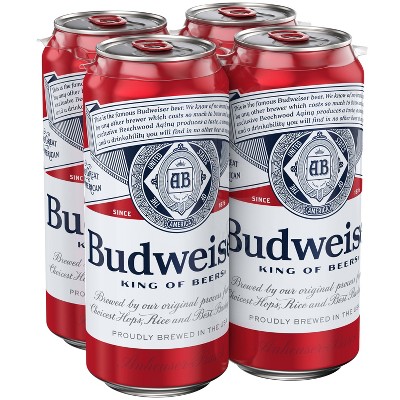 Budweiser Beer Koozie Fits 16 oz Aluminum Can THIS BUD'S FOR YOU