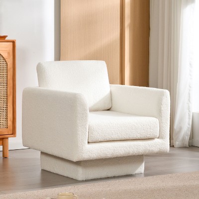 NixBex Modern Swivel Accent Chair with 360 Degrees Armchair Thick Padded Single Sofa Chair Upholstered Comfy Barrel Chair